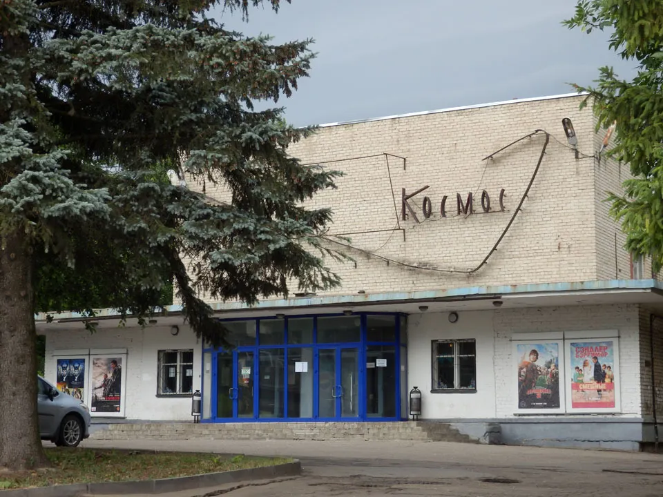 В Рыбинске кино теперь смотреть не страшно