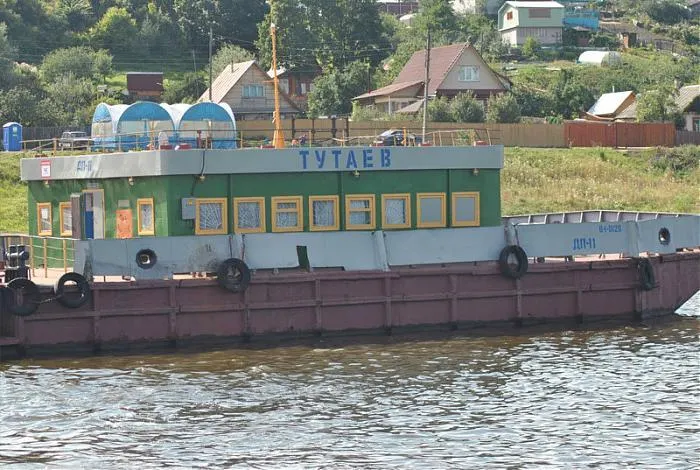 В Тутаеве Ярославской области построят новый причал 