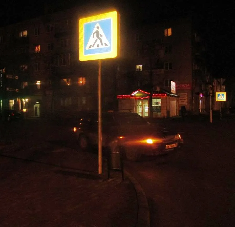 В Угличе автомобиль не предоставил преимущество пешеходу на переходе