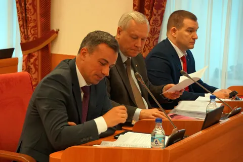 Работа Фонда содействия капитальному ремонту Ярославской области признана неэффективной