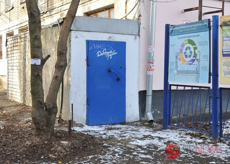 Движение «Мусора. Больше.  Нет!» в Ярославле существует незаконно