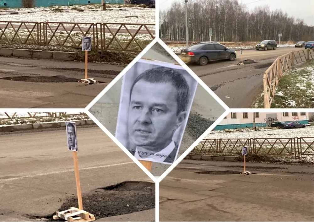 Подрядчика, «посадившего в яму» мэра Ярославля, повторно признали недобросовестным