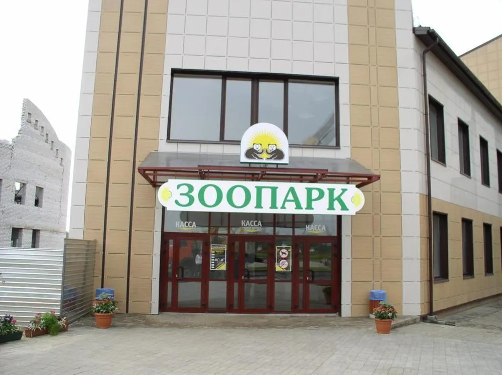 В Ярославском зоопарке прокомментировали кражу кенгуренка