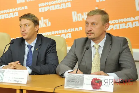 В Ярославле в региональном отделении партии «Гражданская платформа» наметились перемены. С фото