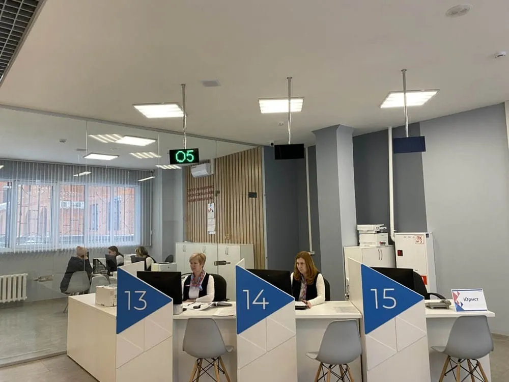 В конце 2025 года в Ярославской области стало больше безработных