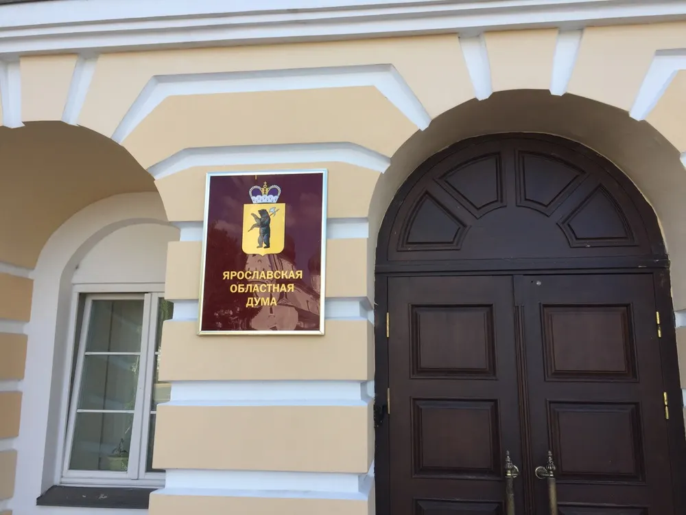 Им нужнее: вместо детсада тротуарную плитку отдали депутатам облдумы