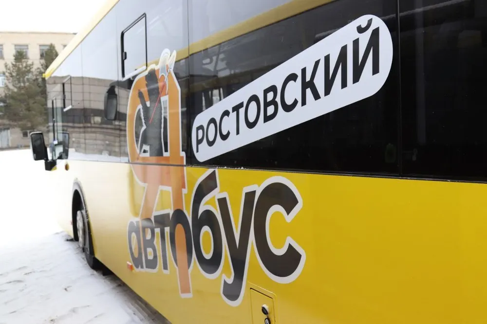 В Ростове Великом приостановили определение перевозчика желтых автобусов