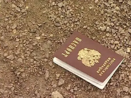 В Ярославле раскрыт факт заведомо ложного доноса