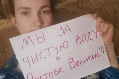 Жители Ростова начали флешмоб «За чистую воду»