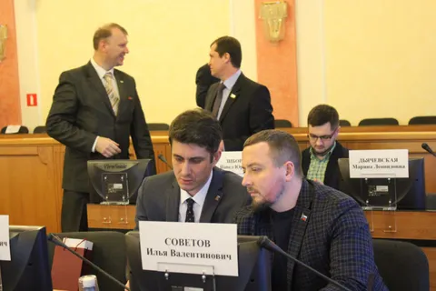 Бюджет Ярославля на 2018 год принят