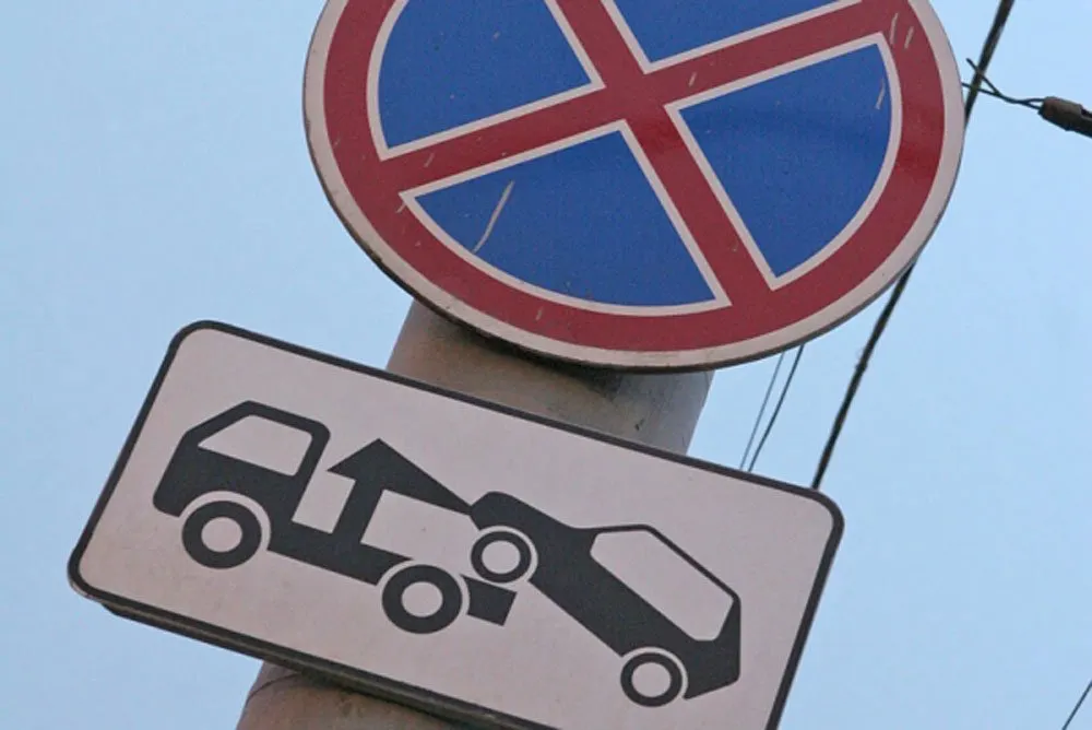 В России изменились правила эвакуации автомобилей