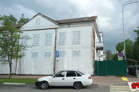 Власти Ярославля продают здание рядом с областной думой