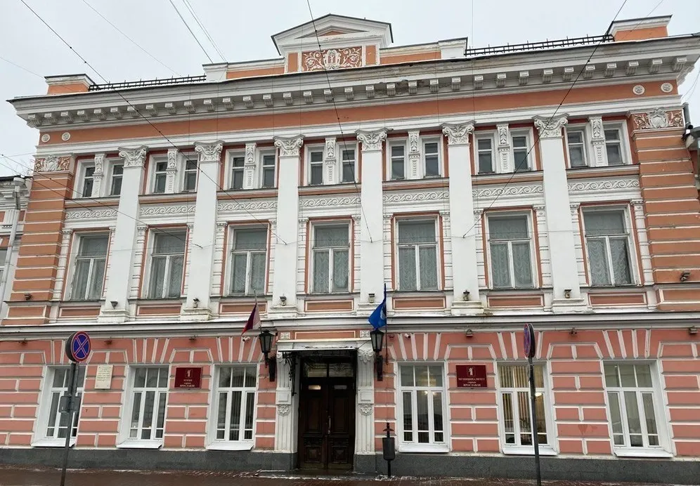 В мэрии Ярославля поменяли начальника отдела по связям с общественностью