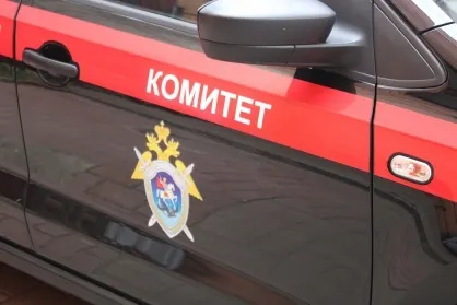 Ярославский следственный комитет рассказал о деле педофила