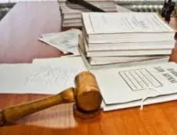 Ярославец получил семь лет за убийство собутыльника