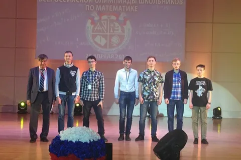 Ярославские школьники привезли «золото» с Всероссийской олимпиады по математике