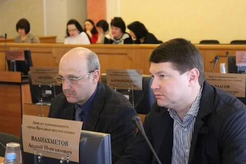 Депутаты муниципалитета Ярославля обсудили эффективность использования бюджетных средств