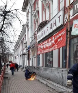 Мэрия Ярославля разрабатывает концепцию оформления рекламы в зоне ЮНЕСКО