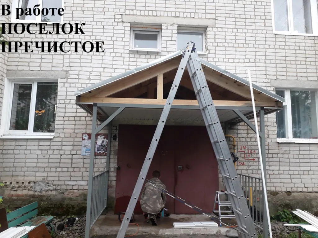 В Ярославской области появился губернаторский подъезд