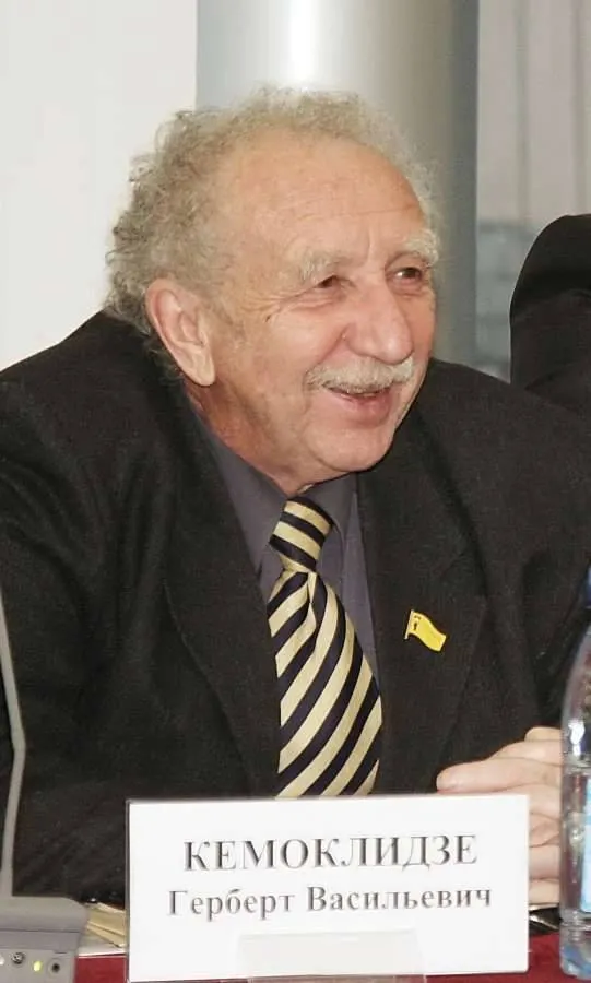 Умер Герберт Кемоклидзе