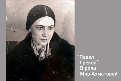 Актрисе ярославского Волковского театра Софье Аверичевой исполнилось 100 лет