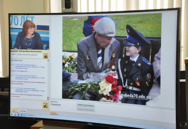 Школьники региона примут участие в проекте «Наследники Победы. Поколение Next»