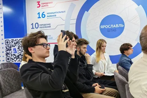 В Ярославле выбрали лучшие бизнес-проекты для сельских территорий