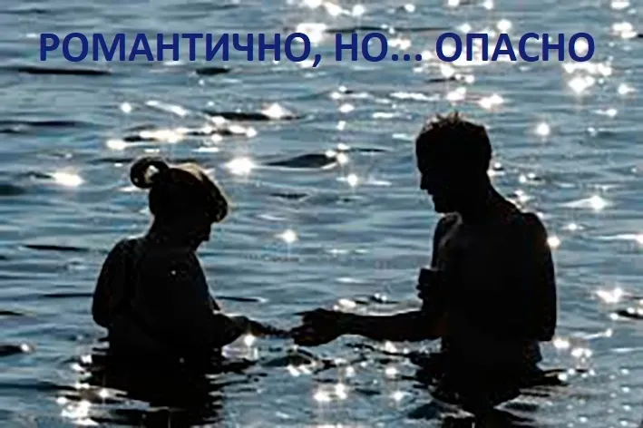 Под Ярославлем запретили купание из-за шестикратного превышения кишечной палочки