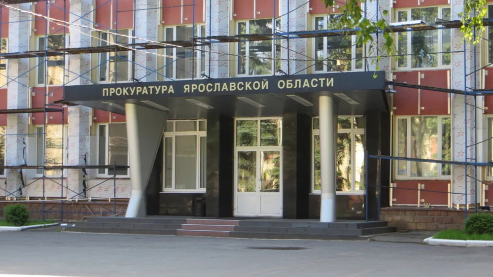 Экс-глава Переславского района получил 3,5 года условно