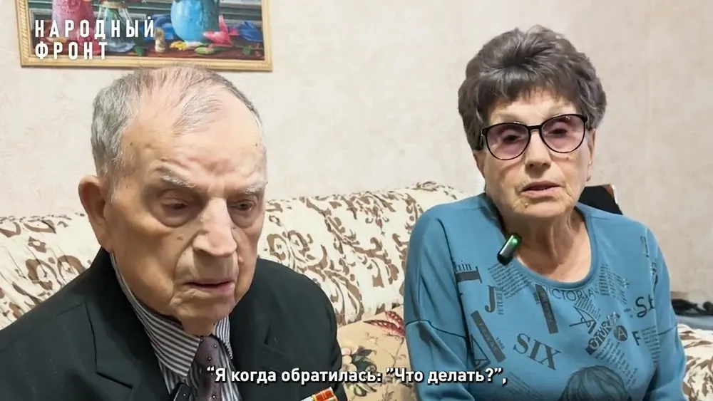 Ярославский ветеран войны получит льготные лекарства