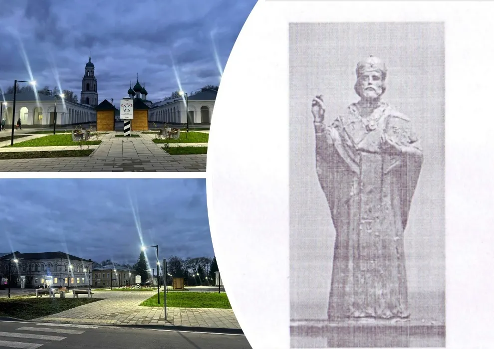 В Ярославской области установят бронзовый памятник Николаю Чудотворцу