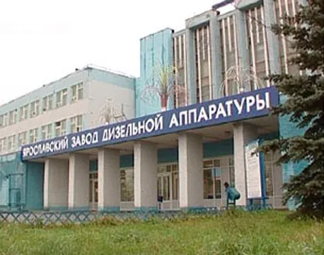 На заводах Ярославской области продолжаются сокращения сотрудников