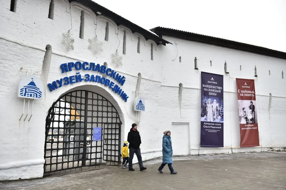 Ярославский музей-заповедник покидает нынешний директор