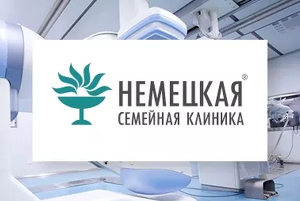 Создание личного кабинета пациента