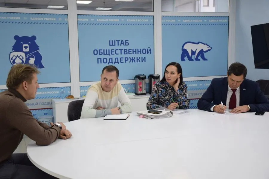 В Ярославле, в рамках Декады приемов, прошел «День предпринимательства»