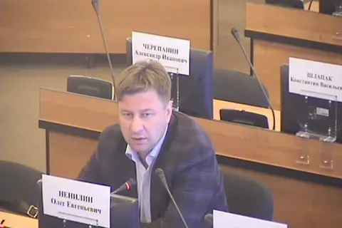 Ярославский муниципалитет подвел финансовые итоги полугодия
