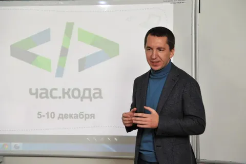 Ярославские школьники присоединились к «Часу кода»