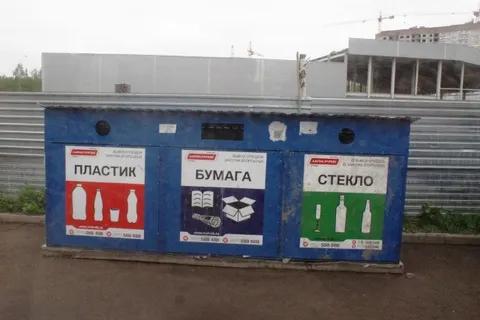Комиссия оценила благоустройство Фрунзенского района Ярославля
