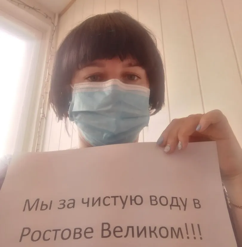 Жители Ростова начали флешмоб «За чистую воду»