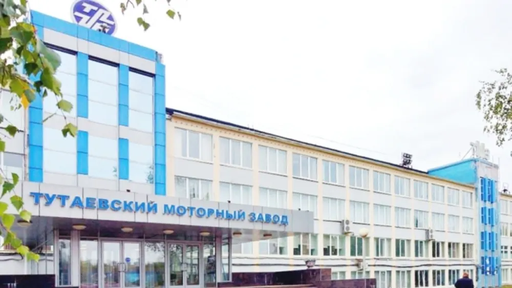Моторный завод в Тутаеве не будет работать 11 дней