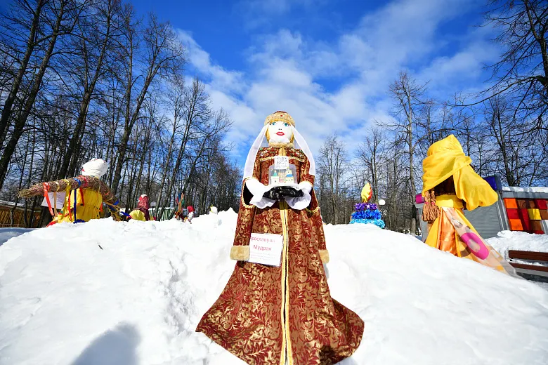 «COVID-19 провожай!»: в Ярославле впервые не будут сжигать Масленицу
