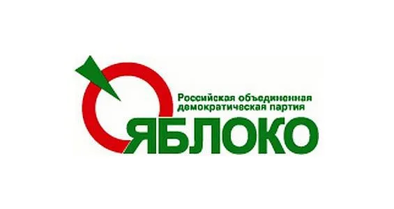 В ярославском «Яблоке» может появиться новый лидер