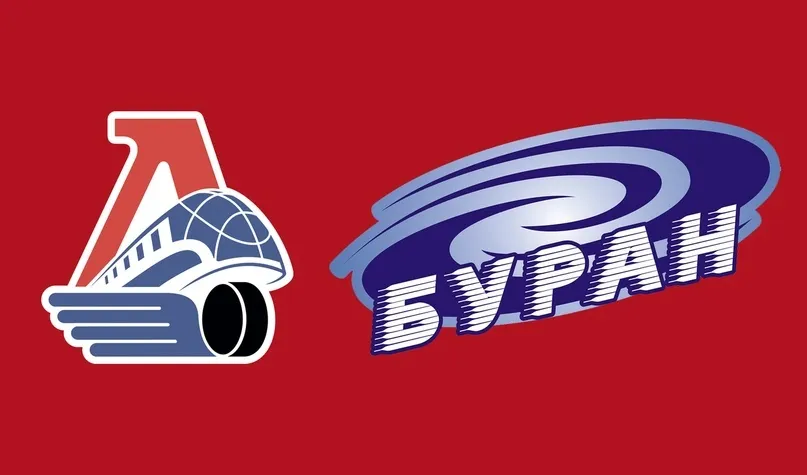 Новым фарм-клубом ярославского «Локомотива» стал воронежский «Буран»