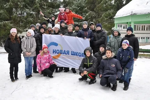 В Ярославской области прошла зимняя математическая школа. С фото