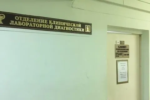 «Трещины даже по маячкам»: ярославцы с детьми боятся посещать больницу