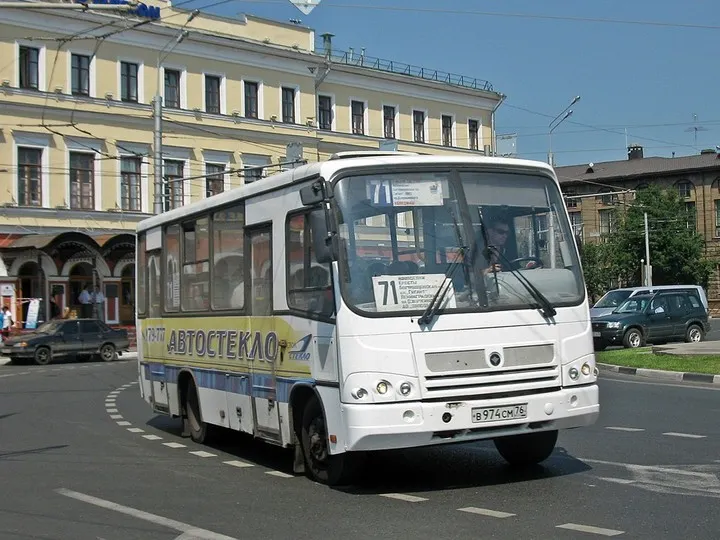 В Ярославле меняется расписание движения автобуса №71