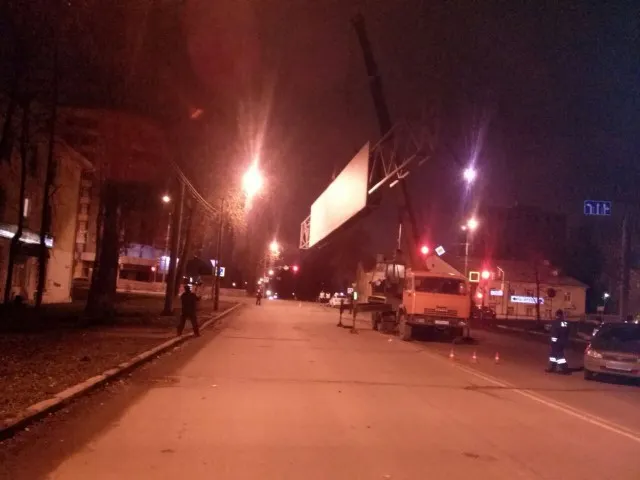 В Ярославле демонтирована последняя незаконно установленная рекламная конструкция арочного типа