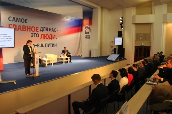 Ярославские «единороссы» обсудили ход избирательной кампании в регионе