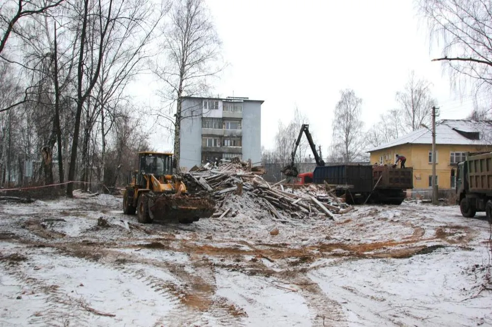 В Ярославле снесут 13 расселенных домов