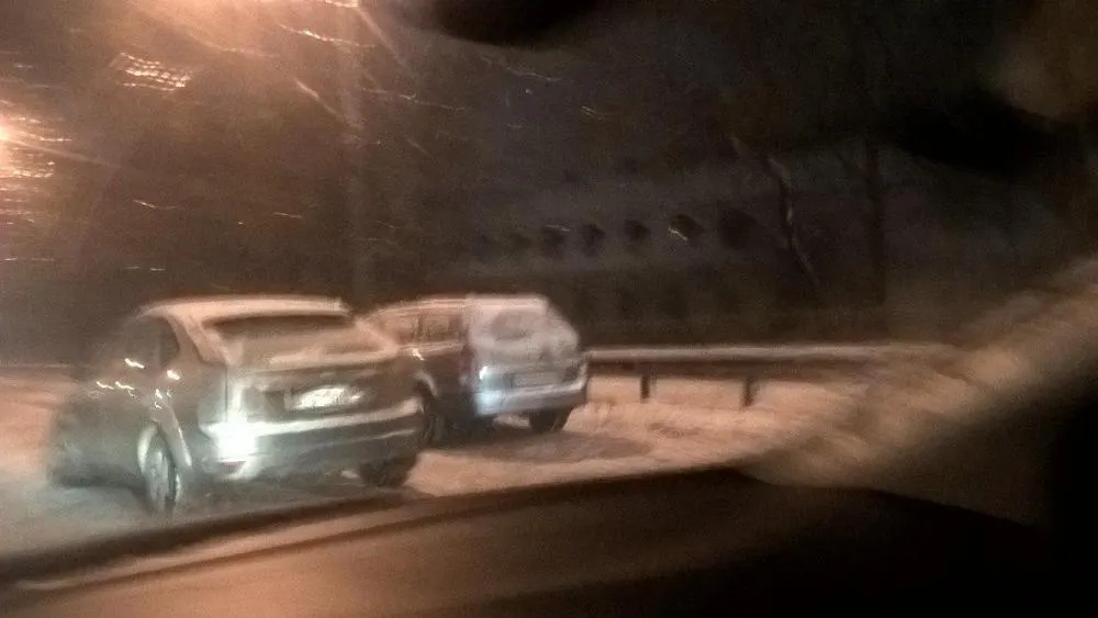 МЧС опубликовало экстренное предупреждение для ярославцев